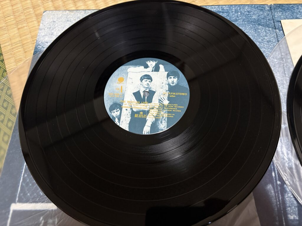 Beatles Rare Live '62 No.12