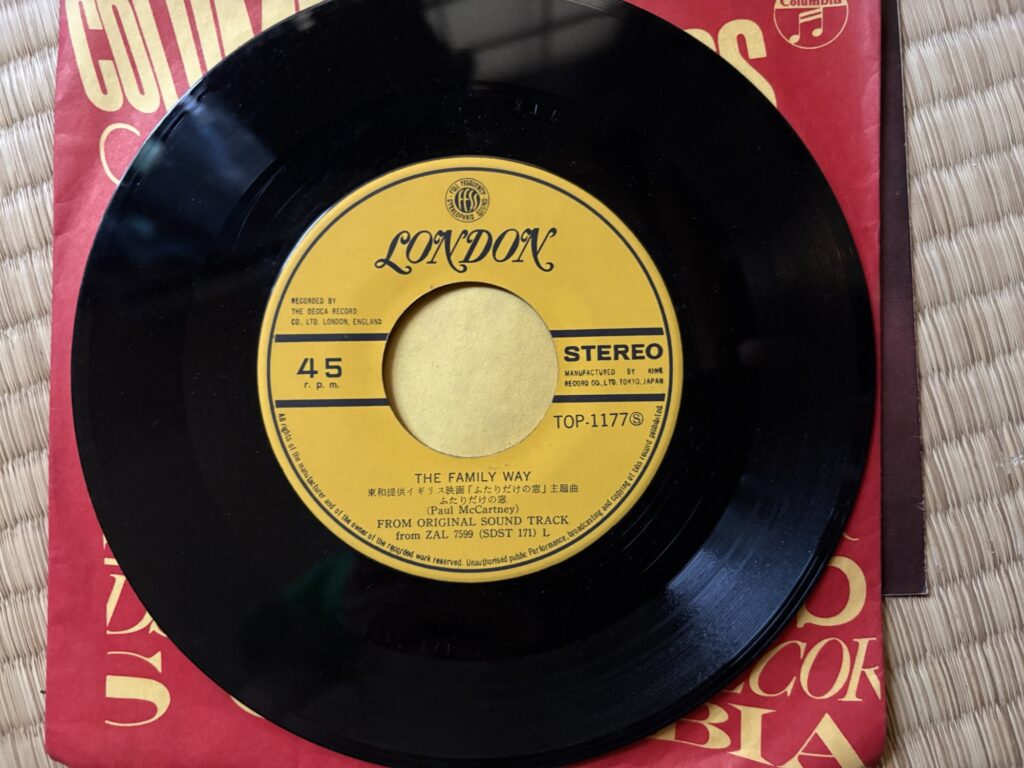 シングル盤